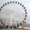 چرخ و فلک 40 متری