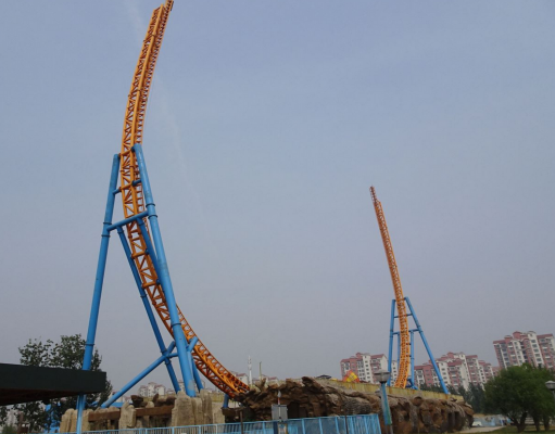 ترن یو جدید